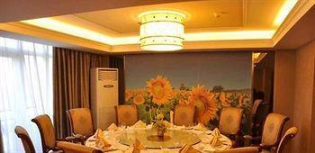 Changchun Yipin Jiliang International Hotel Exterior foto