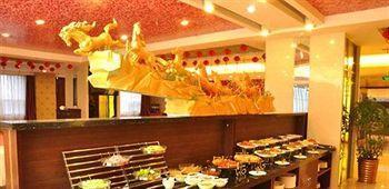 Changchun Yipin Jiliang International Hotel Exterior foto